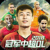 必一体育官网ios下载