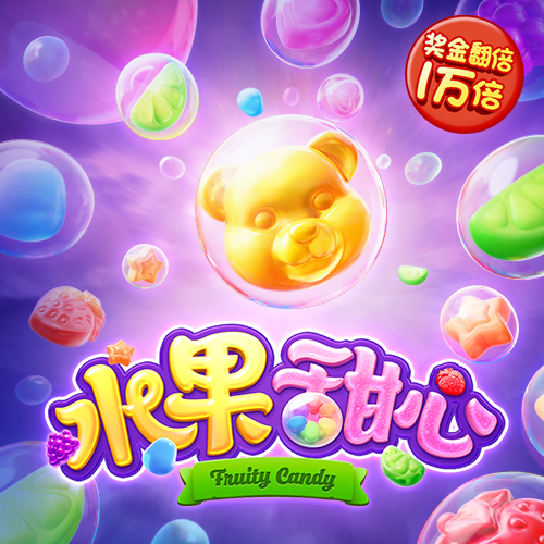 乐发app最新版
