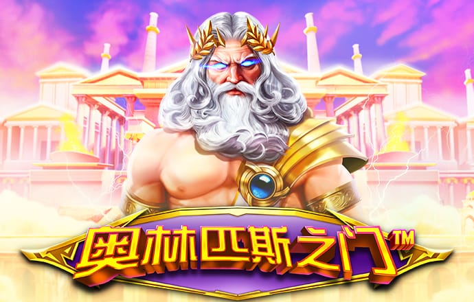 注册领彩金新体育APP