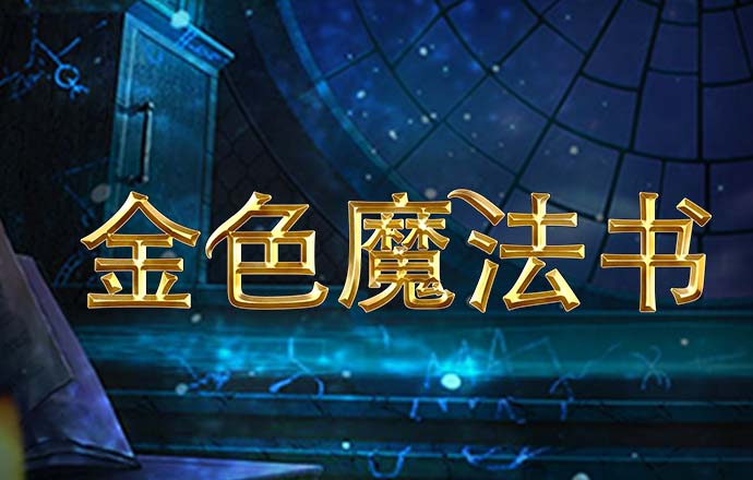 hth体育在线下载