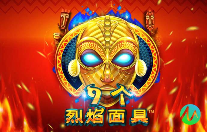 龙8手机app下载地址地址