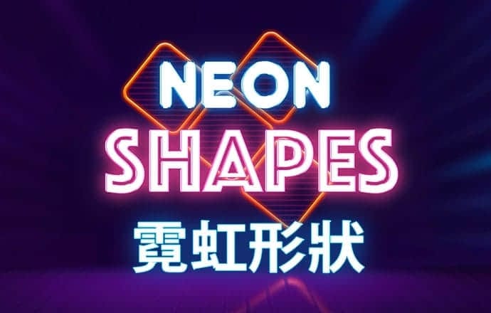 澳门4949图库免费资料大全